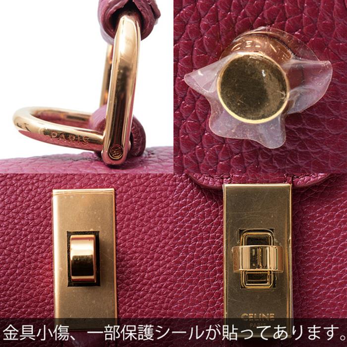 セリーヌ バッグ レディース セーズ16 スモール 2WAY ハンドバッグ ショルダーバッグ レザー ベリー CELINE 中古