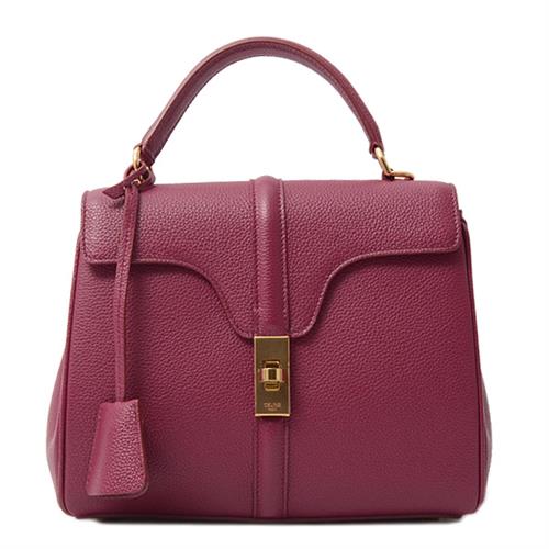 セリーヌ バッグ レディース セーズ16 スモール 2WAY ハンドバッグ ショルダーバッグ レザー ベリー CELINE 中古