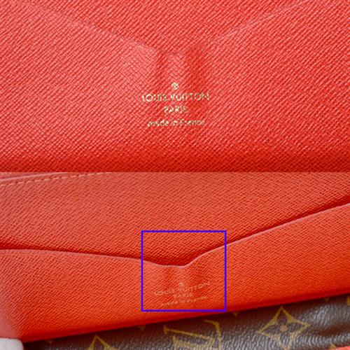 ルイヴィトン 財布 レディース モノグラムレティーロ デイリーオーガナイザー トラベルケース レッド Louis Vuitton M61452 中古