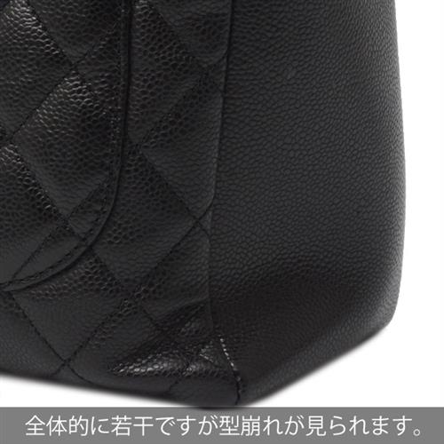 シャネル バッグ レディース チェーンショルダーバック キャビアスキン　GSTトートバッグ ブラック CHANEL 中古