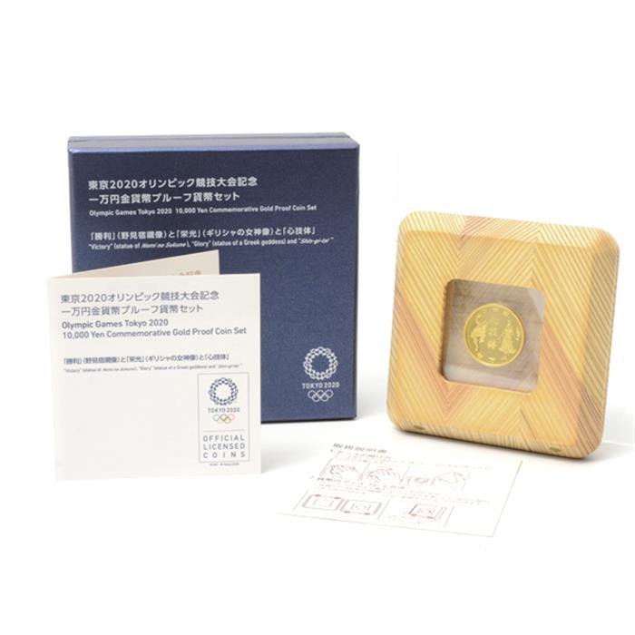 東京2020オリンピック競技大会記念 一万円金貨幣 プルーフ貨幣セット 第三次発行分 クリアケース未開封 K24 純金 中古