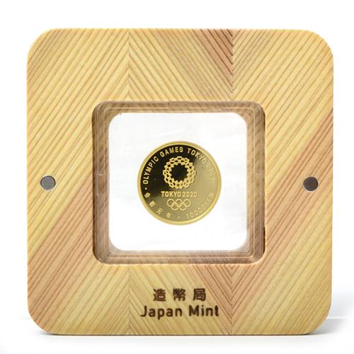 東京2020オリンピック競技大会記念 一万円金貨幣 プルーフ貨幣セット 第三次発行分 クリアケース未開封 K24 純金 中古