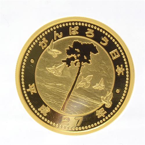 東日本大震災復興事業記念 1万円金貨幣 ブルーフ 貨幣セット 第一次発行分 コインケース未開封 K24 純金 中古