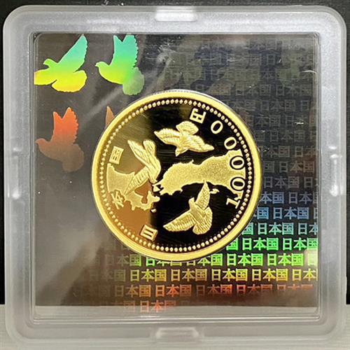 東日本大震災復興事業記念 1万円金貨幣 ブルーフ 貨幣セット 第一次発行分 コインケース未開封 K24 純金 中古