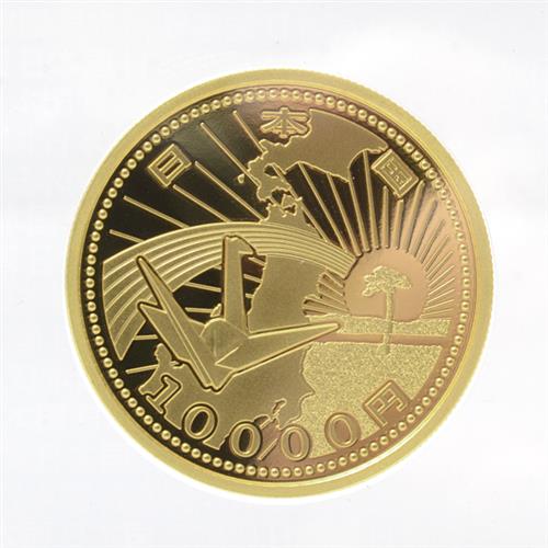 東日本大震災復興事業記念 1万円金貨幣 ブルーフ 貨幣セット 第三次発行分 コインケース未開封 K24 純金 中古