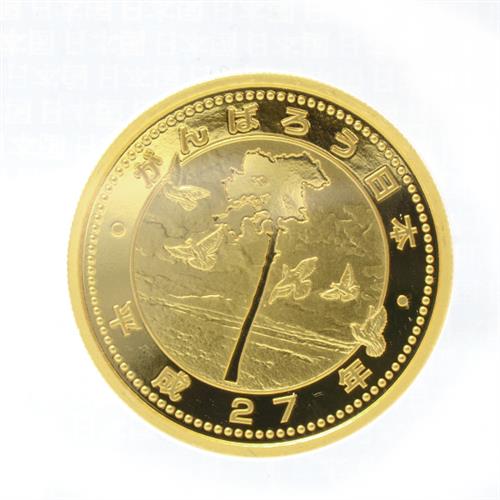 東日本大震災復興事業記念 1万円金貨幣 ブルーフ 貨幣セット 第三次発行分 コインケース未開封 K24 純金 中古