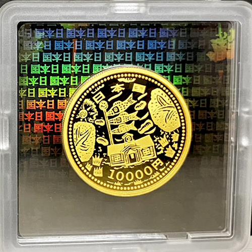 東日本大震災復興事業記念 1万円金貨幣 ブルーフ 貨幣セット 第二次発行分 クリアケース未開封 K24 純金 中古