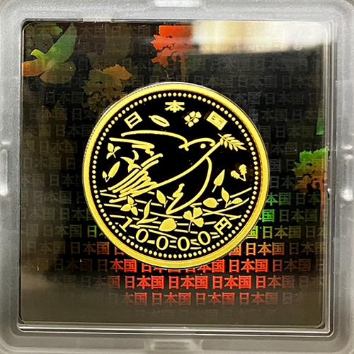 東日本大震災復興事業記念 1万円金貨幣 ブルーフ 貨幣セット 第四次発行分 クリアケース未開封 K24 純金 中古
