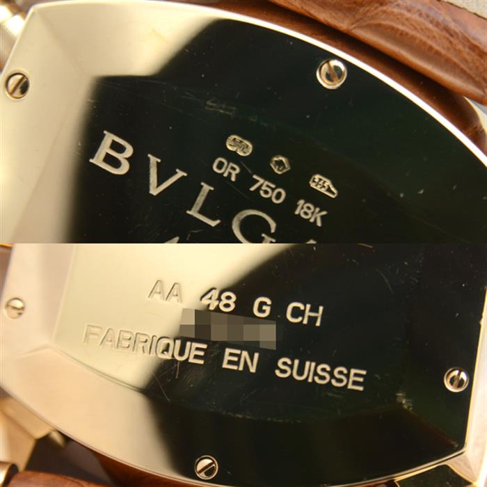 ブルガリ 時計 メンズ アショーマ クロノグラフ 自動巻き オーバーホール済み イエローゴールド BVLGARI AA48GCH 750YG 中古
