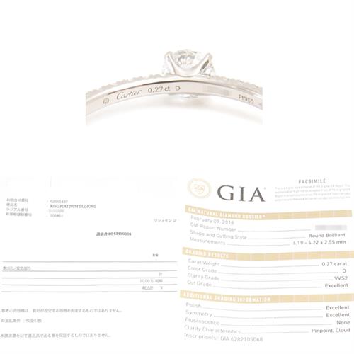 カルティエ 指輪 レディース エタンセル ダイヤ リング 12号弱 D0.27ct D-VVS2-3EX プラチナ Cartier PT950 中古