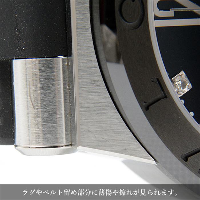ブルガリ メンズ 時計 ディアゴノ クロノ 8ポイントダイヤモンド 自動巻 ホワイトシェル文字盤 BVLGARI SS DG37 SC CH 中古