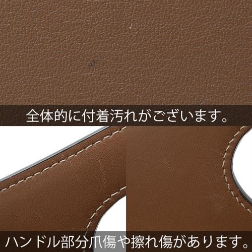 バーバリー バッグ レディース ポケットコレクション 2WAY ショルダー ハンドバッグ ブラウン BURBERRY 中古