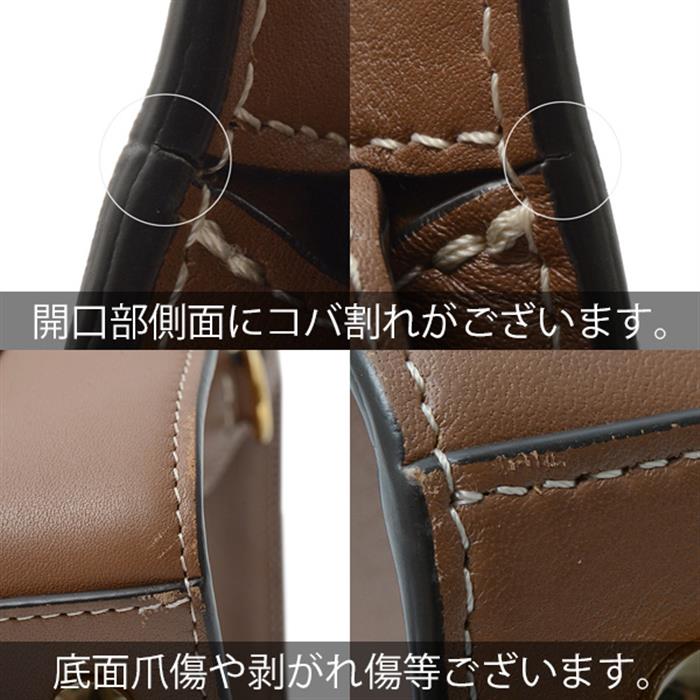 バーバリー バッグ レディース ポケットコレクション 2WAY ショルダー ハンドバッグ ブラウン BURBERRY 中古