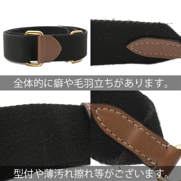 バーバリー バッグ レディース ポケットコレクション 2WAY ショルダー ハンドバッグ ブラウン BURBERRY 中古