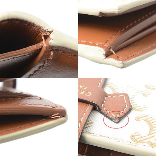 セリーヌ 財布 レディース トリオンフ ミディアム ストラップウォレット 二つ折り財布 ホワイト CELINE 中古