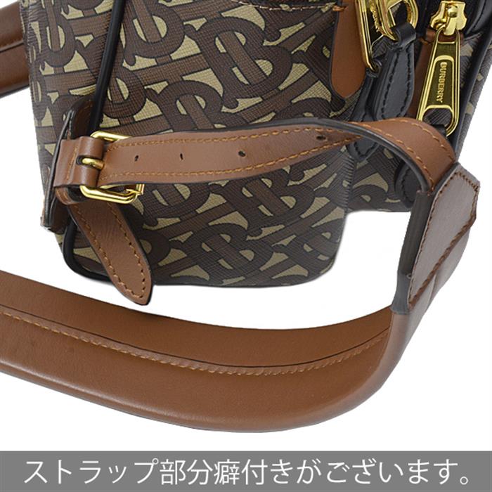 バーバリー バッグ レディース TBモノグラム バックパック PVC ブラウン BURBERRY 8019346 中古