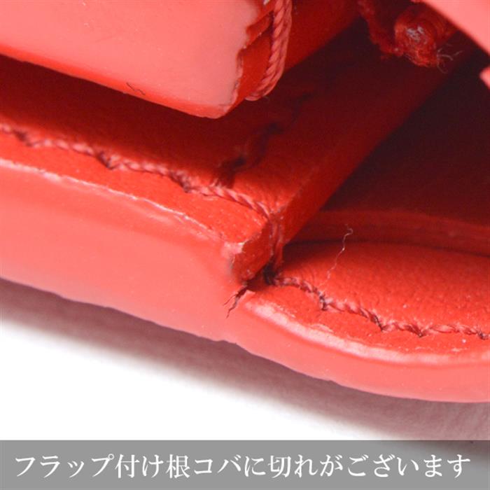 ルイヴィトン 財布 レディース ポルトフォイユコンパクト クサマヤヨイ 草間 LV×YK レッド Louis Vuitton M82113 中古
