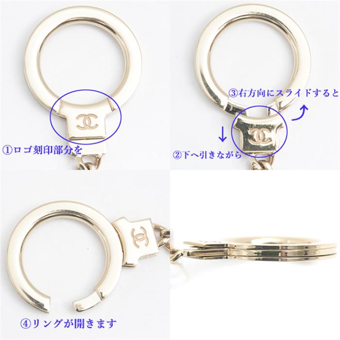 シャネル 財布 レディース ラッキーフラワー キーリング付き L字ファスナー コインケース ラムスキン ピンク CHANEL A81646Y33399 中古