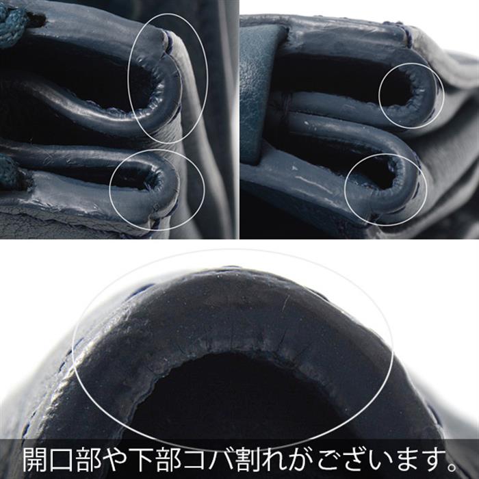 ルイヴィトン バッグ レディース モノグラム アンプラント ペティヤント クラッチバッグ Louis Vuitton M93427 中古