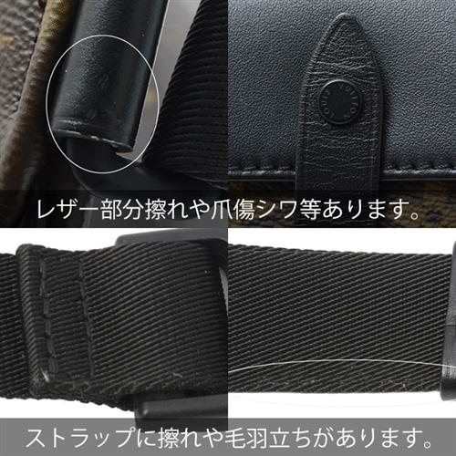 ルイヴィトン バッグ メンズ モノグラムマカサー クリストファーバムバッグ Louis Vuitton M45337 中古