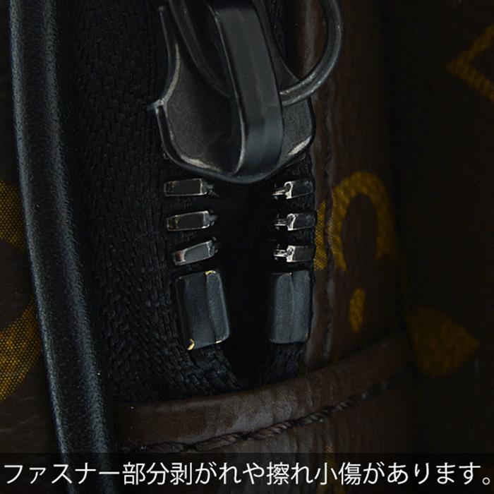 ルイヴィトン バッグ メンズ モノグラムマカサー クリストファーバムバッグ Louis Vuitton M45337 中古