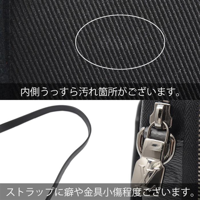 ルイヴィトン バッグ メンズ モノグラムエクリプス ダブルフォンポーチ ショルダーバッグ Louis Vuitton M69534 中古