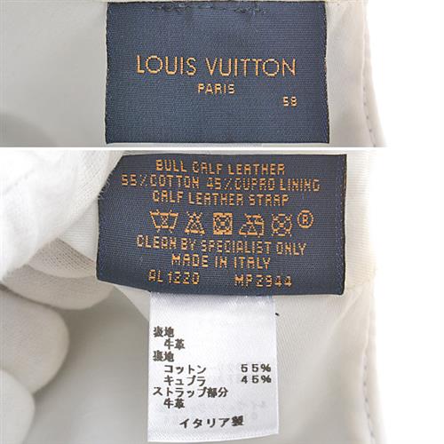 ルイヴィトン 服飾小物 メンズ モノグラム キャスケット LVフレンズ サイズ58 トリヨンレザー ホワイト Louis Vuitton MP2944 中古