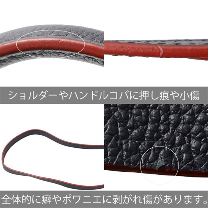 ルイヴィトン バッグ レディース モノグラムアンプラント モンテーニュBB ハンドバッグ Louis Vuitton M42747 中古