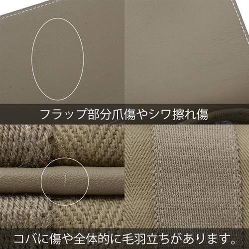 エルメス バッグ レディース ヴァルパライソロングMM ハンドバッグ キャンバス エトゥープ HERMES 中古