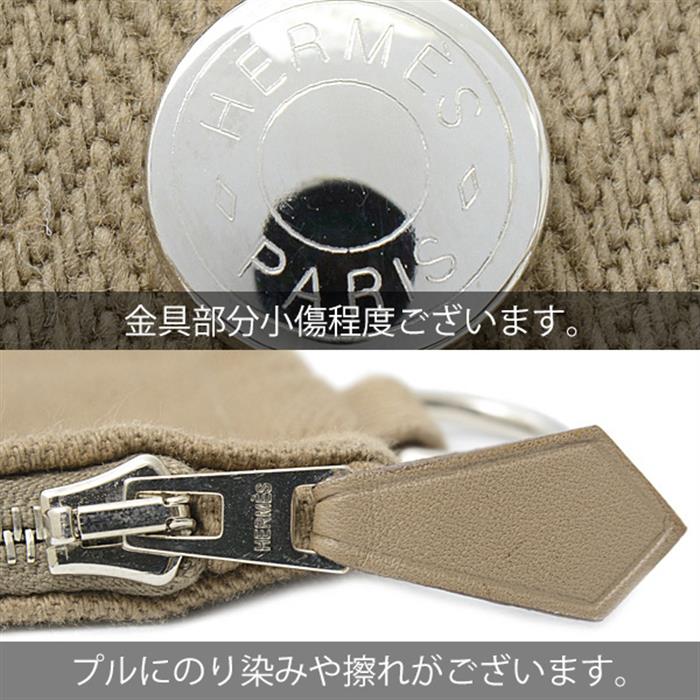 エルメス バッグ レディース ヴァルパライソロングMM ハンドバッグ キャンバス エトゥープ HERMES 中古