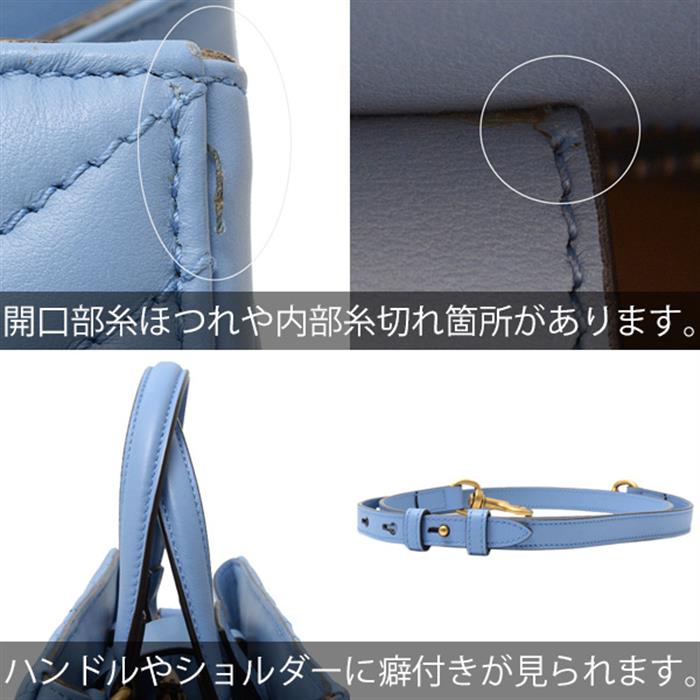 Brand Max】ルイヴィトン・ヴィトン・エルメス・シャネル・カルティエ  