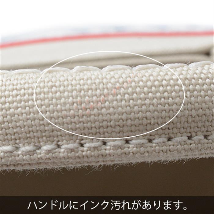 ミュウミュウ バッグ レディース 2WAY ハンドバッグ ロゴ入り キャンバス オフホワイト MIU MIU 5BA253 中古