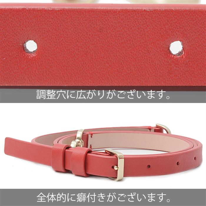 ケイトスペード バッグ レディース ハンドバッグ ショルダーバッグ 2WAY カーフ レッド kate spade 中古