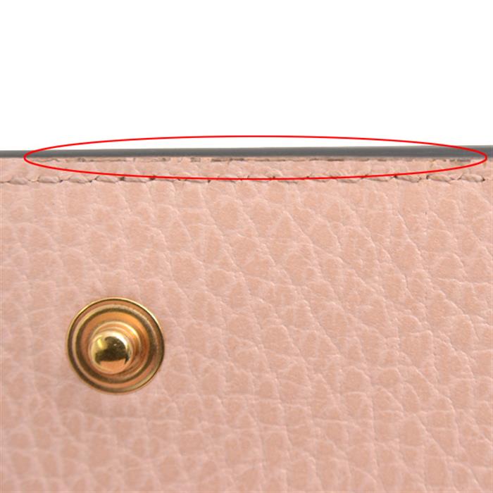 グッチ 小物 レディース 日本限定 ダブルG キーケース GGスプリームキャンバス ライトピンク×ベージュ GUCCI 456118 中古