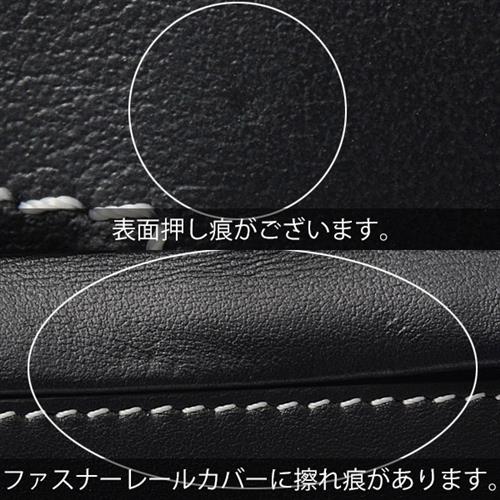 バーバリー バッグ メンズ ウエストバッグ ボディバッグ レザー ブラック BURBERRY 中古