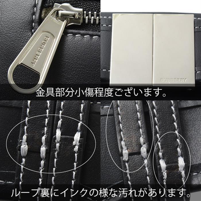 バーバリー バッグ メンズ ウエストバッグ ボディバッグ レザー ブラック BURBERRY 中古