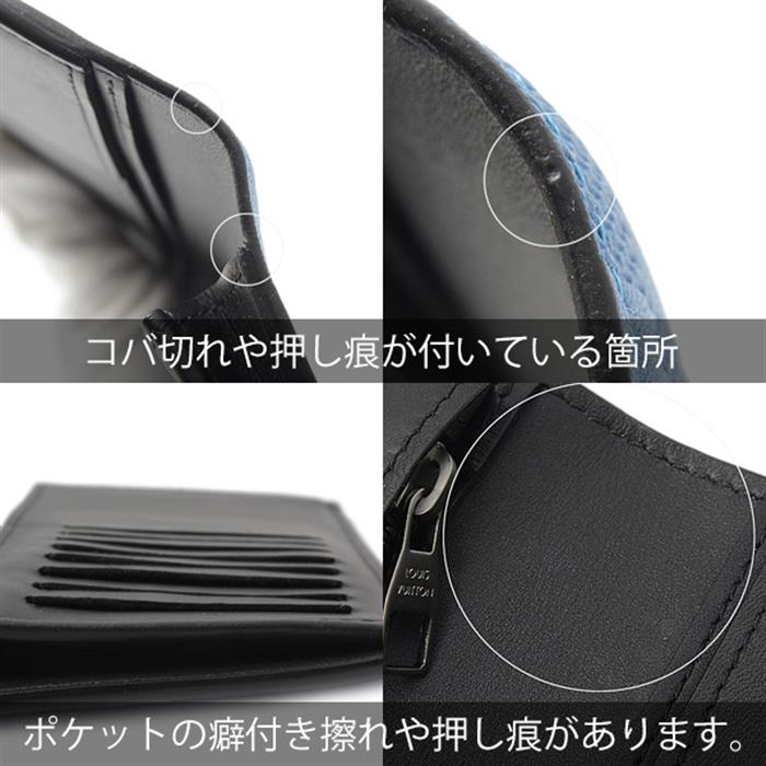 ルイヴィトン 財布 メンズ ダミエアンフィニ ポルトフォイユブラザ 長財布 ブルー N60081 Louis Vuitton 中古